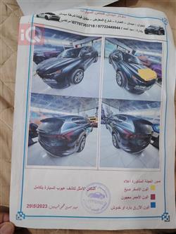 هیوندای سەنتافی